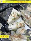 Digital Printed 3 Piece Swiss With Silk Dupatta Collection 106