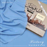 Introducing BIN FAISAL BY TRENDSIN  100% Pure Super Luxury Victory Wash & Wear