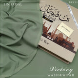 Introducing BIN FAISAL BY TRENDSIN  100% Pure Super Luxury Victory Wash & Wear