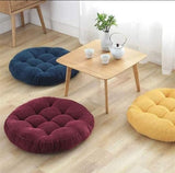 FLOOR CUSHIONS